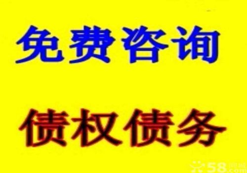北京讨债公司：贷款还不上起诉有期限吗