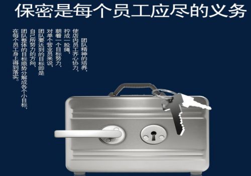 北京追债公司：如何依法起诉欠债者未偿还债务