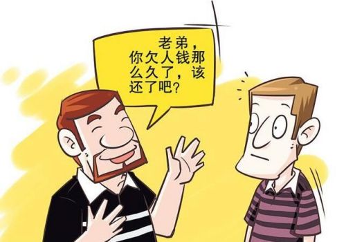 北京追债公司：没有欠条怎么证明借款事实